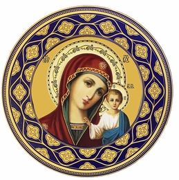 Virgin of Kazan, Orthodox Icon in Wooden Round Frame