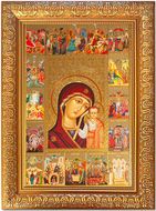 Virgin of Kazan with Feast Days, Framed Gold Foil Orthodox Icon