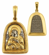 Virgin of Vladimir, Sterling Silver,Gold Plated Reversible Pendant Medal 