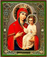 Virgin Mary "Quick to Hear", Panagia Gorgoepikoos Orthodox Icon