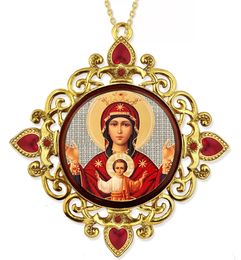Virgin Mary Inexhaustible Cup, Jeweled Round Framed Icon with Chain