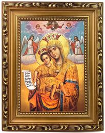 Virgin Mary "It Is Truly Meet", Wooden Frame Orthodox Icon with Stand 