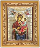 Virgin Mary "Quick to Hear" Byzantine Orthodox Icon in Frame