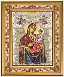 Virgin Mary "Quick to Hear" Byzantine Orthodox Icon in Frame