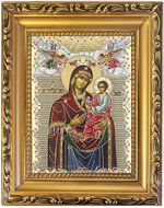 Virgin Mary "Quick to Hear" Byzantine Orthodox Icon in Frame