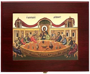 The Last Supper, Wall Hanging Sacred Framed Byzantine Icon Box