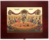 The Last Supper, Wall Hanging Sacred Framed Byzantine Icon Box