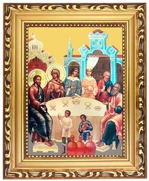 Wedding at Cana, Wooden Frame Orthodox Icon with Stand