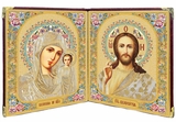Christ the Teacher / Virgin of Kazan, Icon Diptych in  Leatherette Case