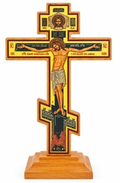 Standing Three Bar Orthodox Wooden Cross, 5"