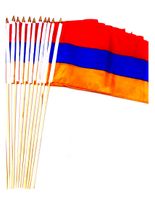 Armenia 12" x 18" Stick Flags 