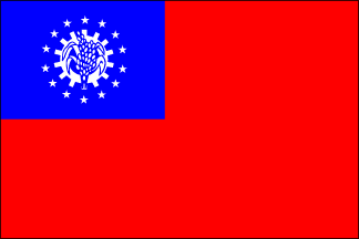 Burma (Myanmar)