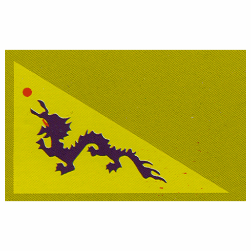 Chinese Imperial Dragon Polyester Flag 3 X 5