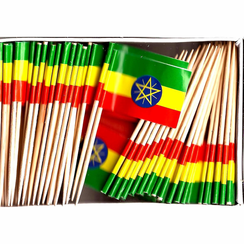 Ethiopia Flag Toothpicks
