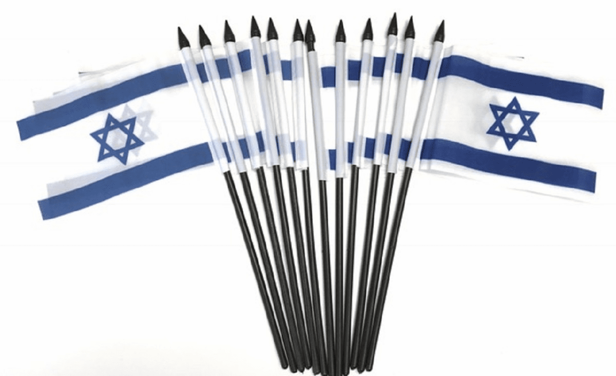 Israel Polyester Table Flags - 12 pack