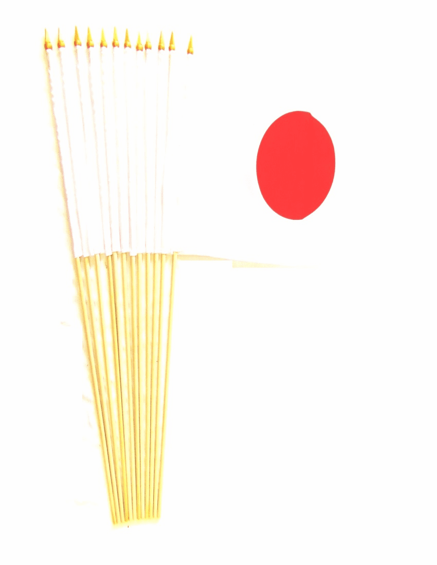 Japan 12" x 18" Stick Flags