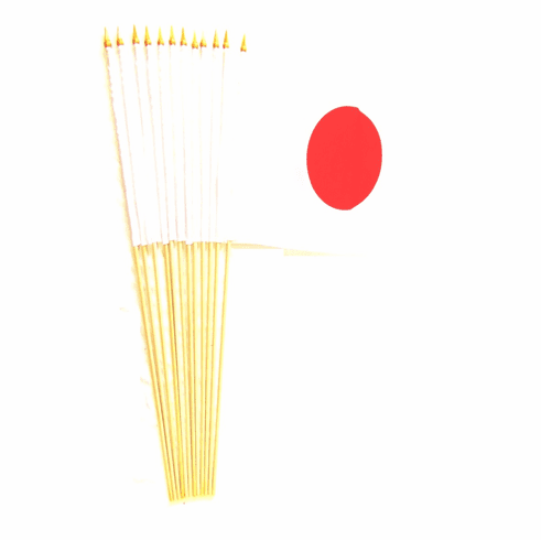 Japan 12" x 18" Stick Flags