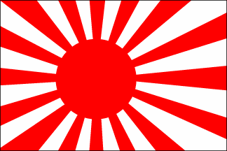 Japan Rising Sun