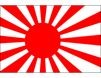 Japan Rising Sun
