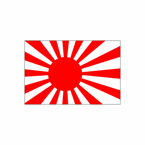 Japan Rising Sun