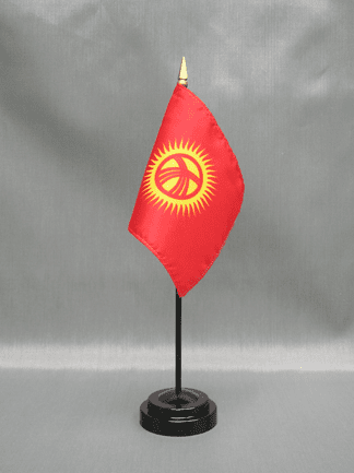 Kyrgyzstan
