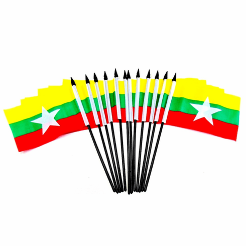 Myanmar (Burma) Polyester Table Flags - 12 Per Pack