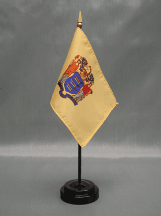 New Jersey Miniature Flag