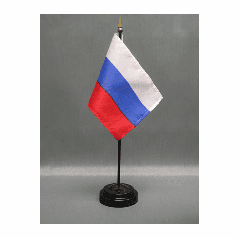 Russian Federation