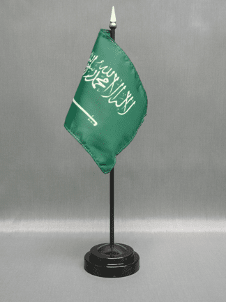 Saudi Arabia