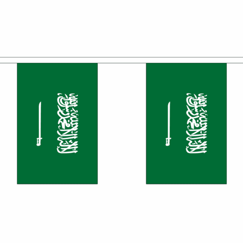 Saudi Arabia String Flag Bunting