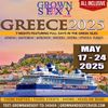Grown And Sexy Greece Cruise