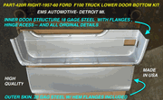 NEW   PRODUCT    RELEASE        <br>          1957-1960 FORD F100 LOWER DOOR BOTTOM KIT  
