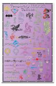 Airbrush Tattoo Stencils- Display Poster 2 Purple