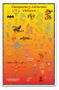 Airbrush Tattoo Stencils-Vinyl Poster Display 2|with Stencils