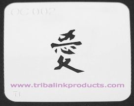 Airbrush Tattoo Stencil Chinese Symbol Love OC-002