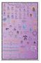 Airbrush Tattoo Stencils-Vinyl Poster Display 4|with Stencils