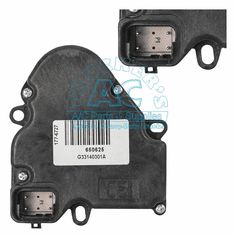 Heater Actuator International (Navistar) OEM# 3524465-C1