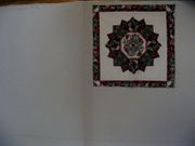 Pillow Panel,"Salem Star Brown",18" x 17 1/2"