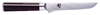Kershaw Shun Classic 6in Boning Knife (DM0710*) Kershaw Shun Classic 6in Boning Knife (DM0710*)