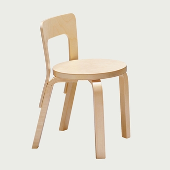 Artek Alvar Aalto - Chair 69 - Walnut Stained - Artek Alvar Aalto