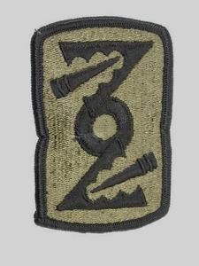 72nd Field Artillery Subdued 3" Military Patch