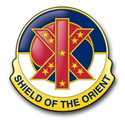 9th Army Corps Unit Crest 10" Vinyl Transfer Decal
