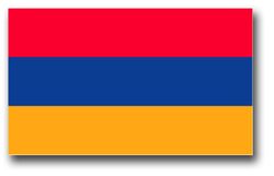 Armenia Flag 11.75" Vinyl Transfer Decal