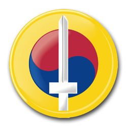 Army 175th Finance Command Patch Vinyl Transfer Decal