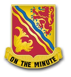 Army 37th Field Artillery Brigade Unit Crest 8" Decal