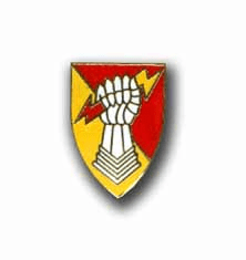 Army 38th Artillery Military Pin