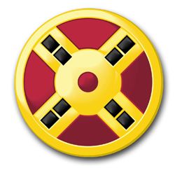 Army 425th Transportation Brigade 8" Patch Decal