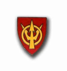 Army 4th Trasportation Military Pin