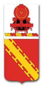 Army 52nd Air Defense Artillery Battalion 10" Patch  Vinyl Transfer Decal