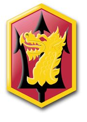 Army 631st Field Artillary Brigade Mississippi 3.8" Patch Vinyl Transfer Decal